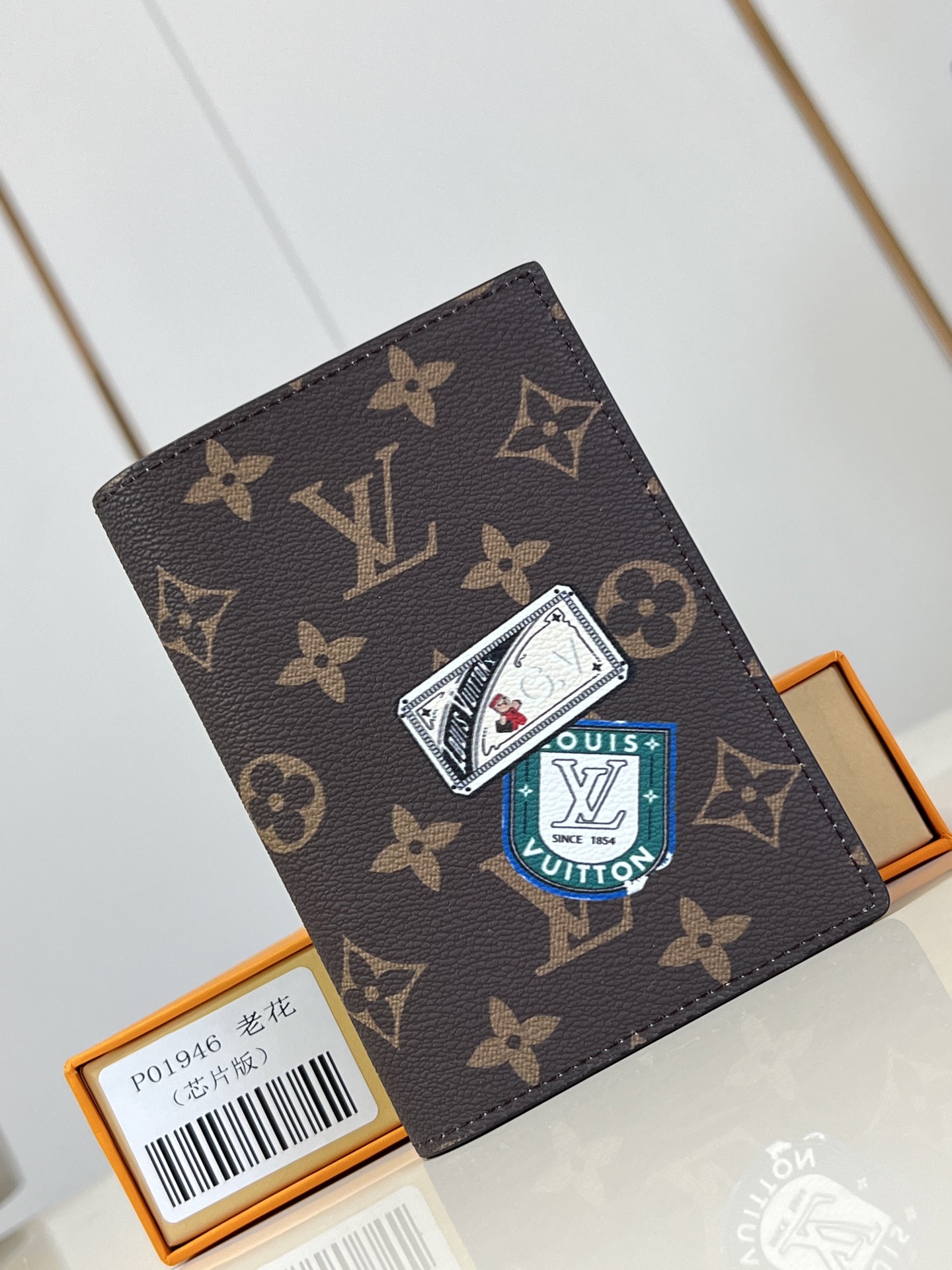 LV M01946