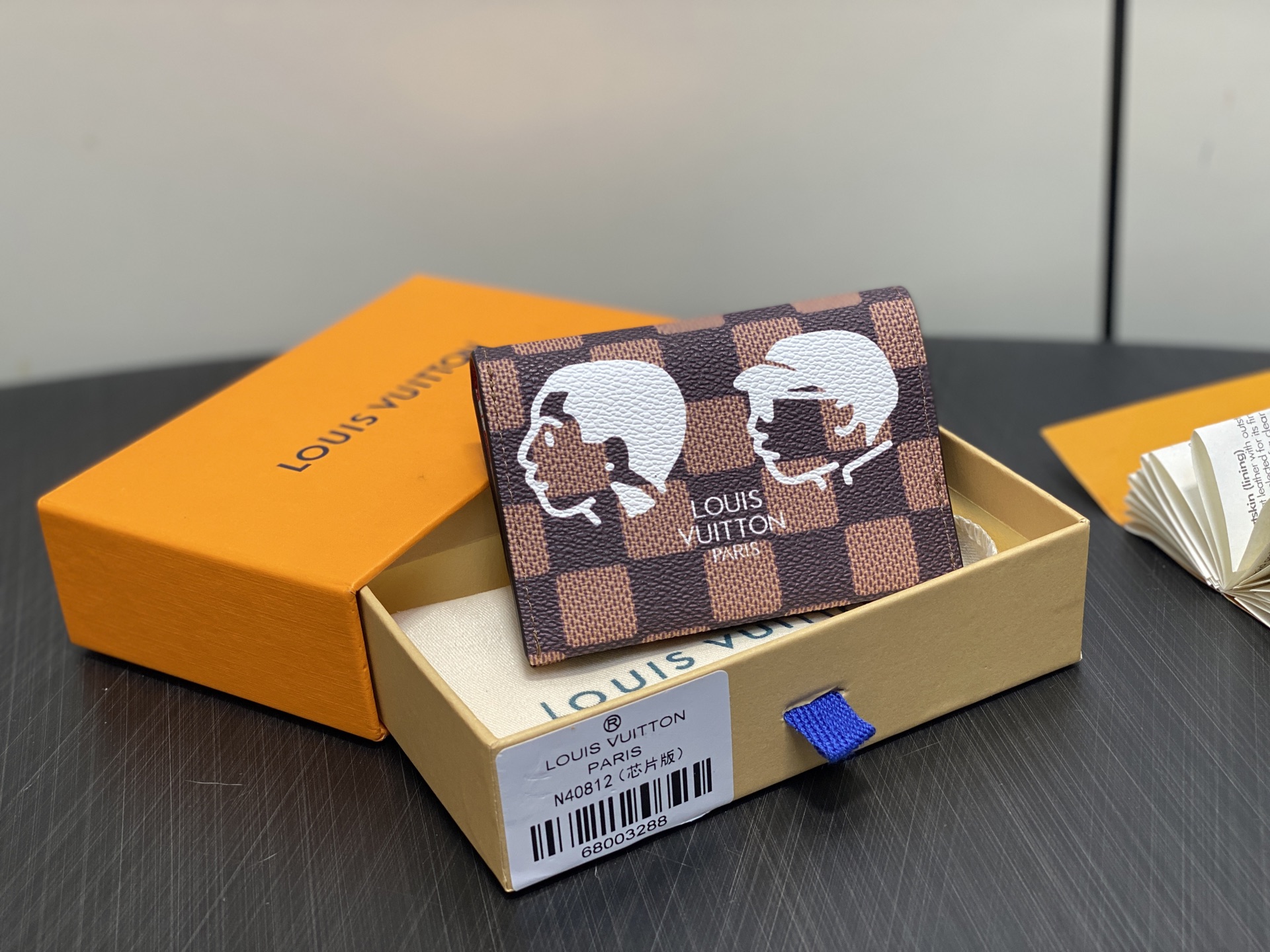 LV Pharrell Williams N40812