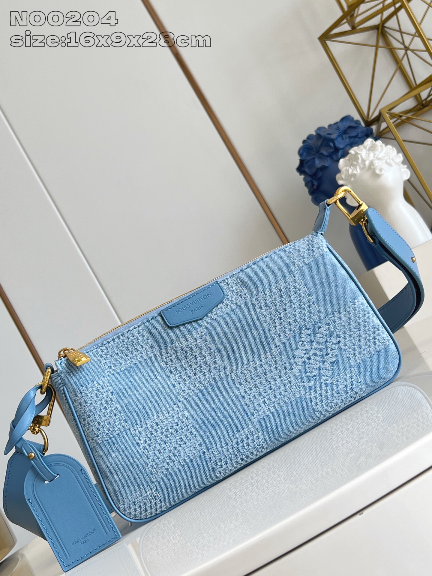 LV Pochette Accessoire XL N00204