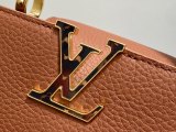LV Chain On You M14970