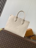 LV Monogram Empreinte M14255