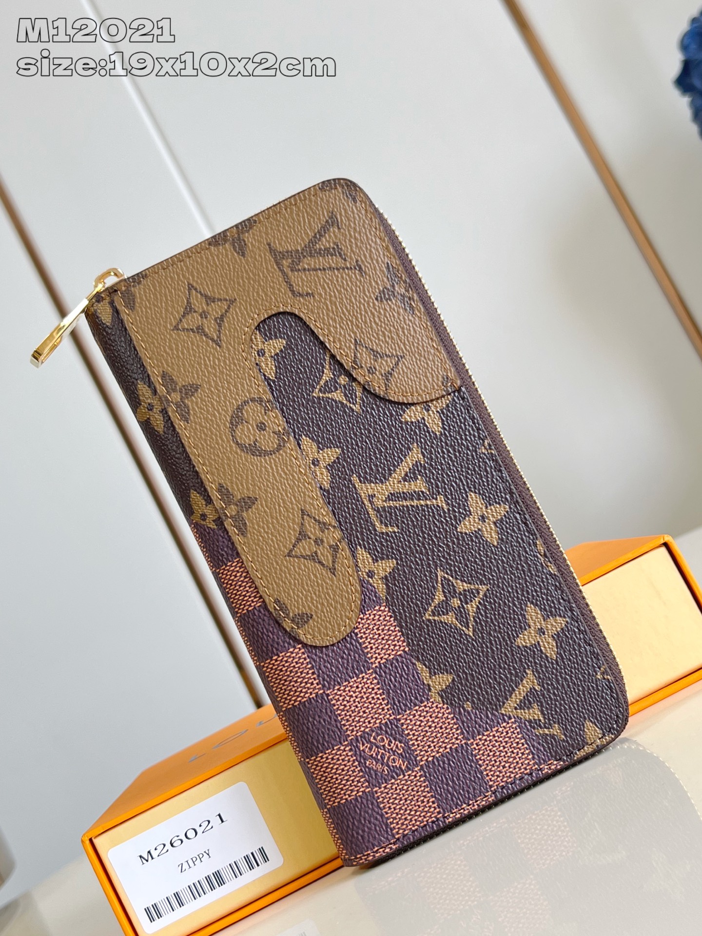 LV Monogram Landscape M12021
