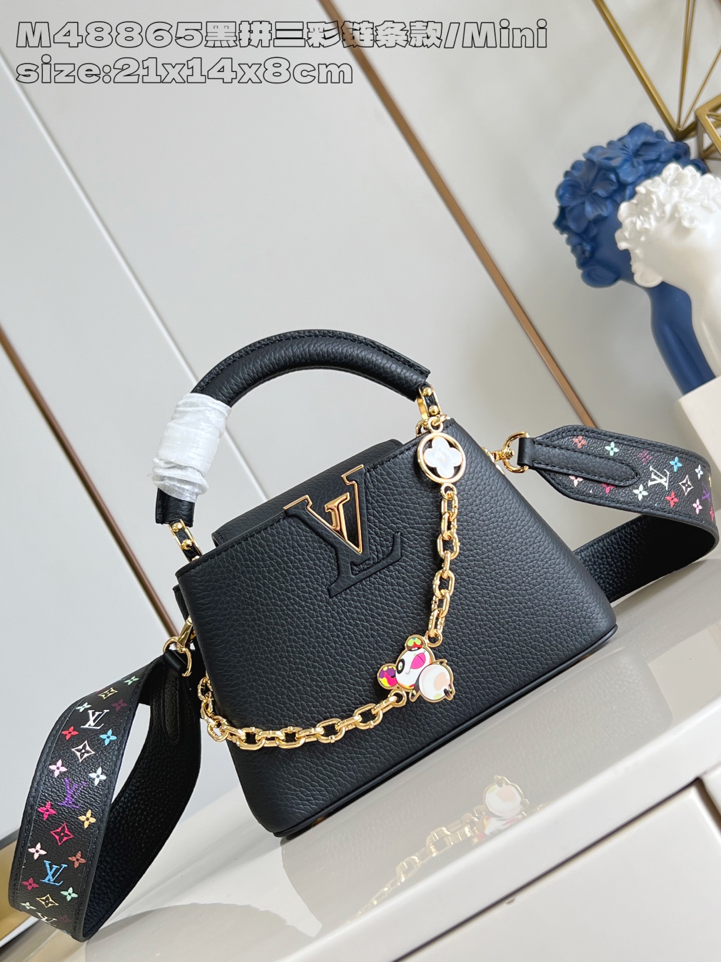 LV Capucines M48865
