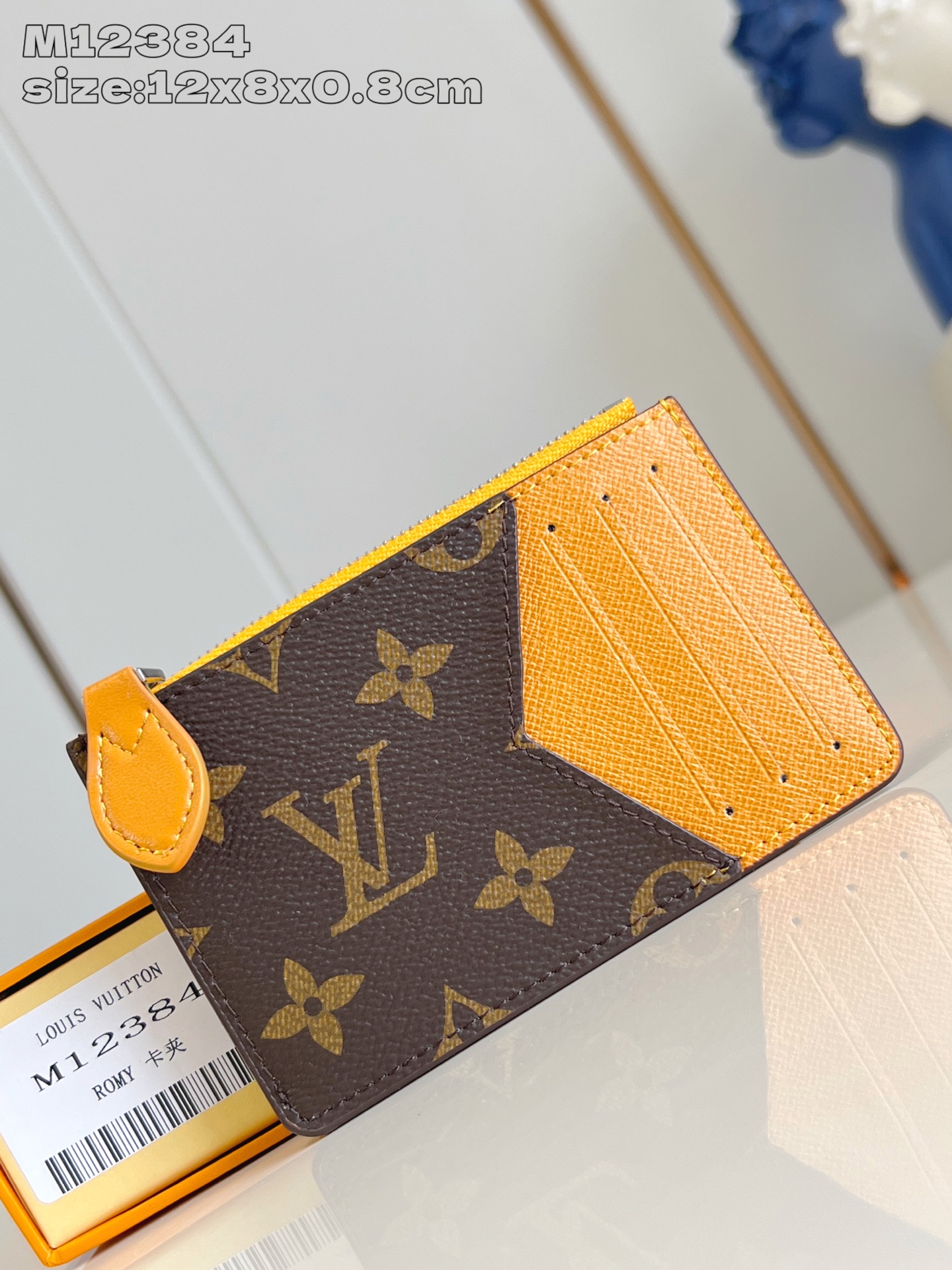 LV LV Circle M12384