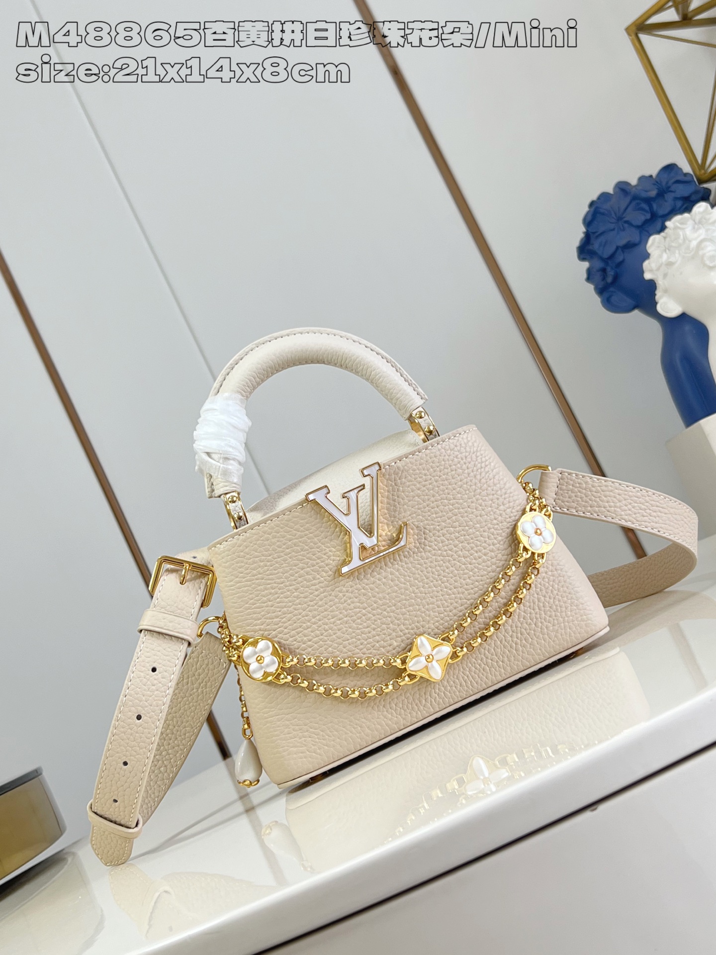 LV Capucines M48865