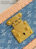 LV Coffret Tresor M20292