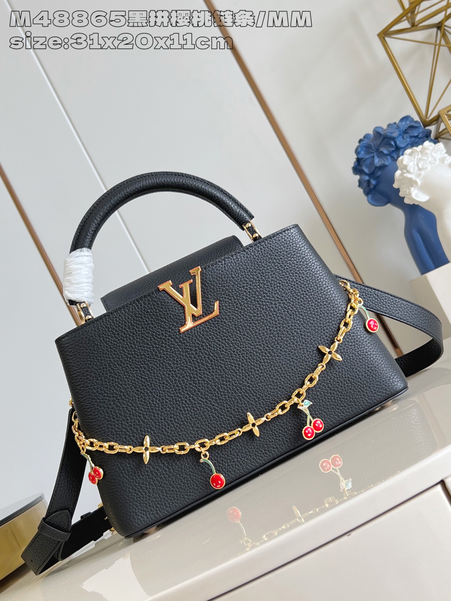 LV Capucines M48865
