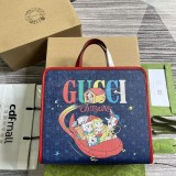 GG 605614