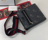 GG 523599