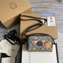 GG 648124