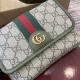 GG 838599