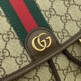 GG 839110