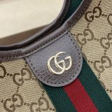 GG 860845