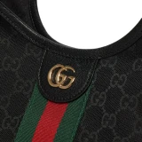 GG 860845