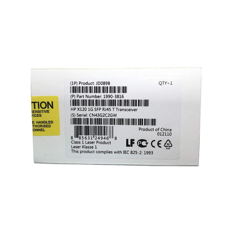 HP 1G SFP JD089B
