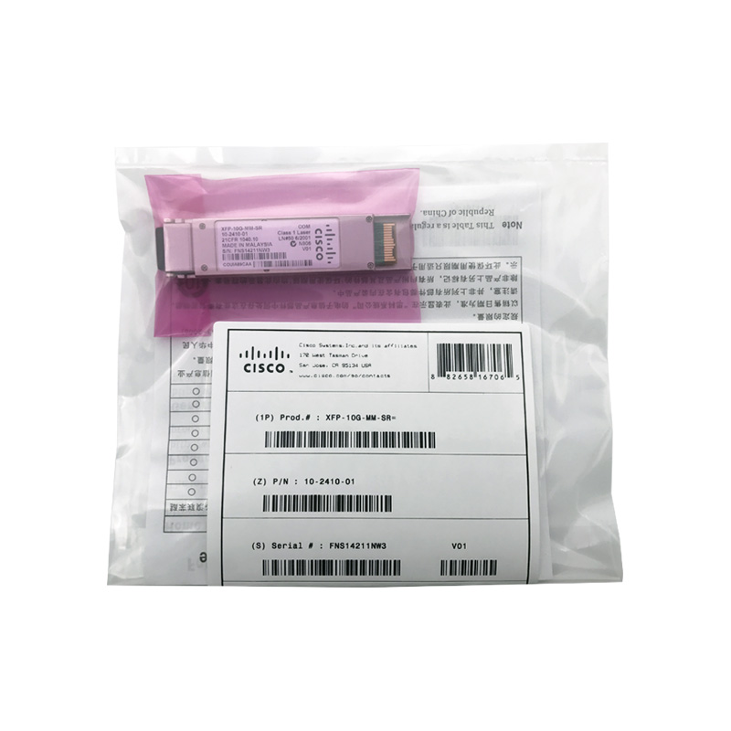 Cisco XFP 10G XFP-10G-MM-SR