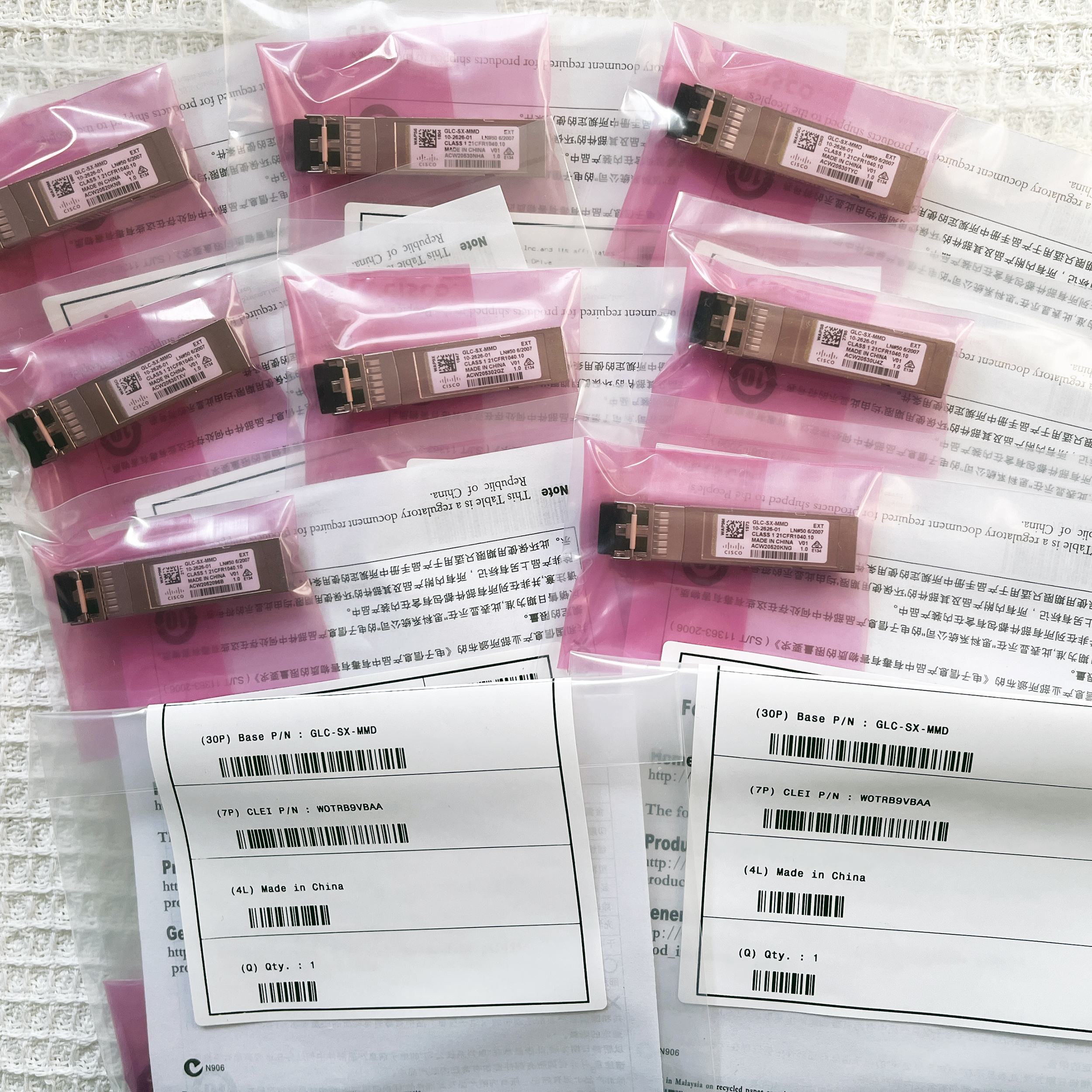 Cisco GLC-SX-MMD 1000BASE-SX 850nm 550m DOM SFP Transceiver