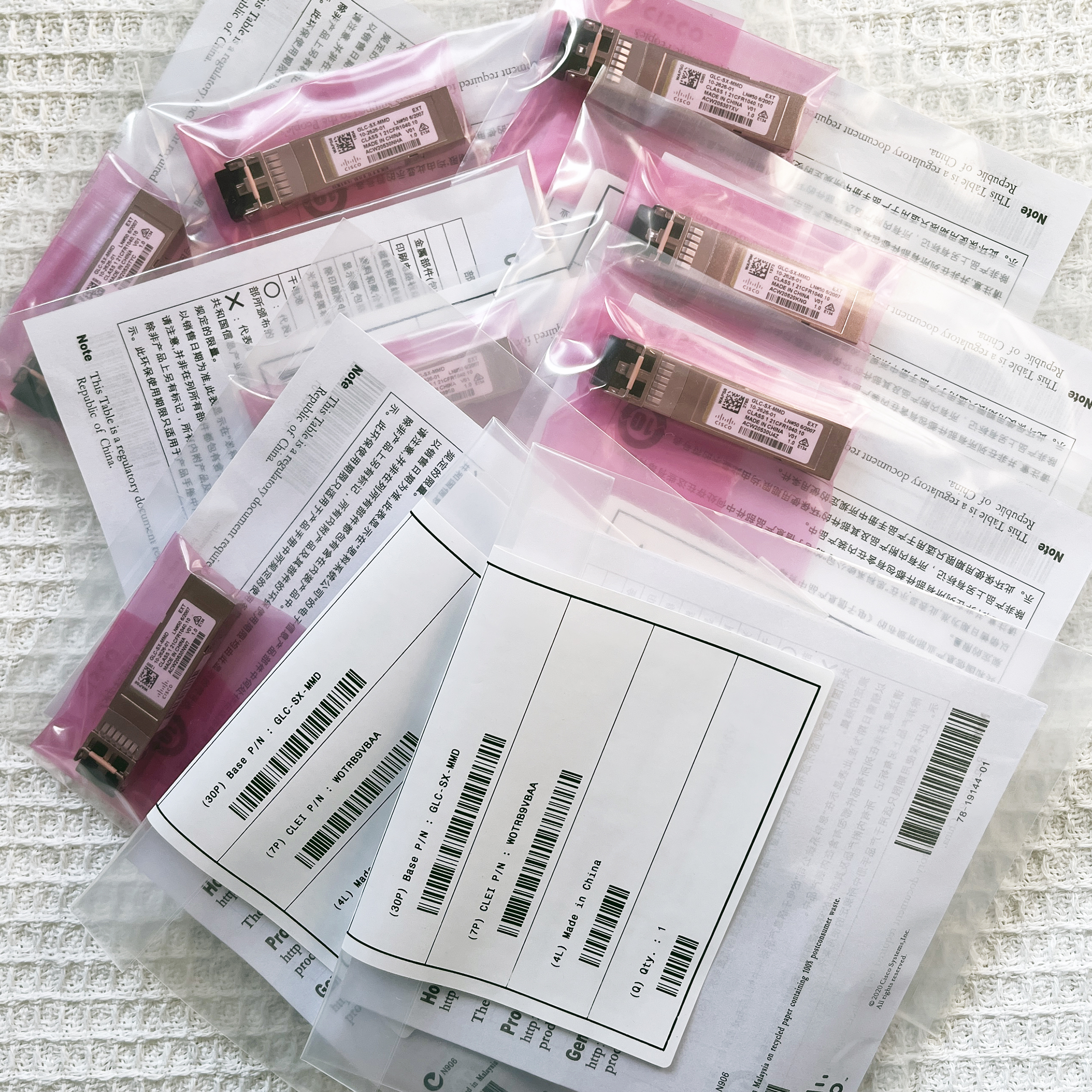 Cisco GLC-SX-MMD 1000BASE-SX 850nm 550m DOM SFP Transceiver