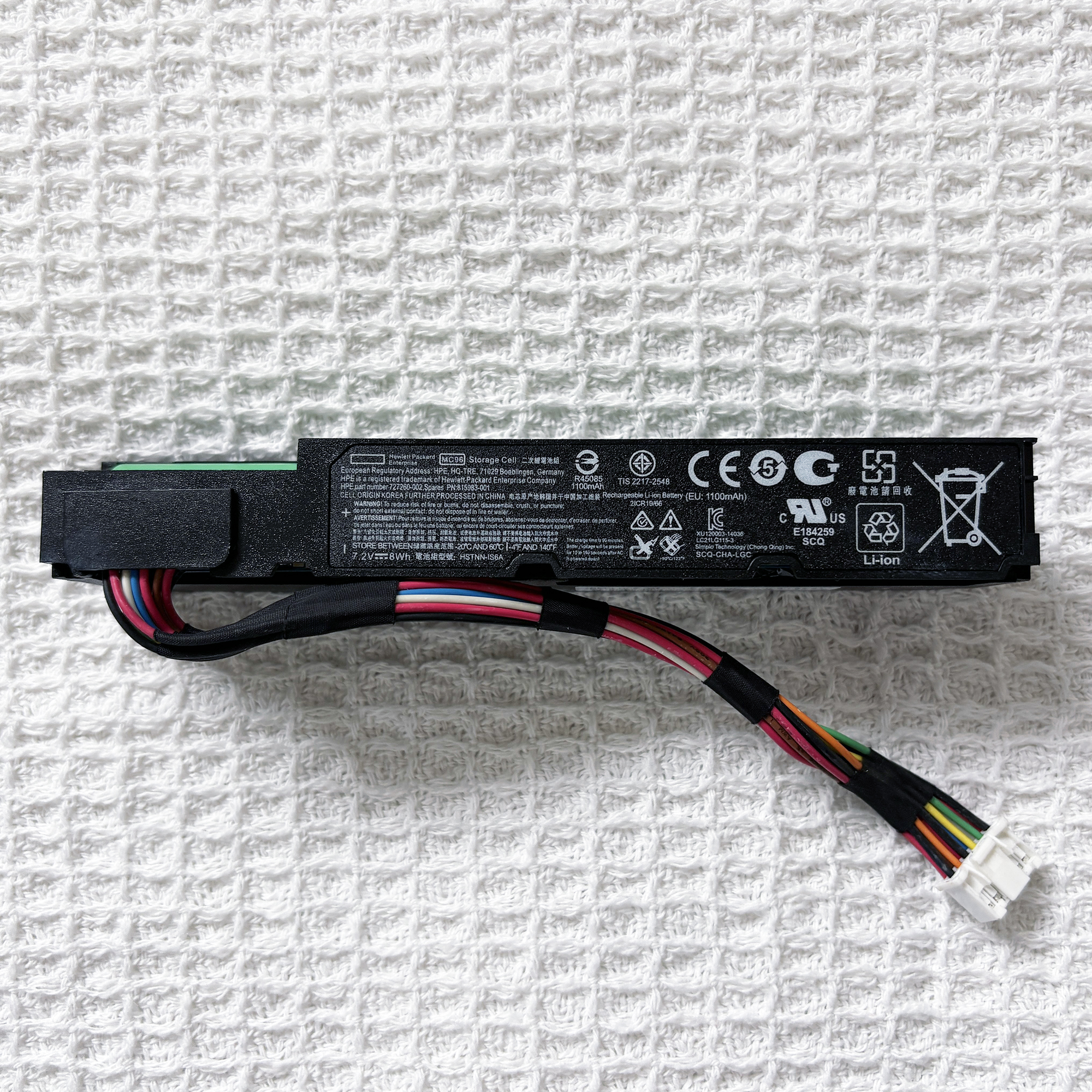 HP 727258-B21 Smart Storage Battery