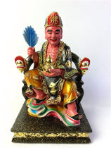 濟公黑衣濟公師父/活佛濟公粉綫/珍珠漆/一尺