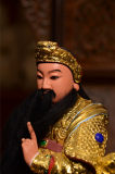 坐山頭玄天上帝/白身/尺三/尺六/12寸/16寸/19寸