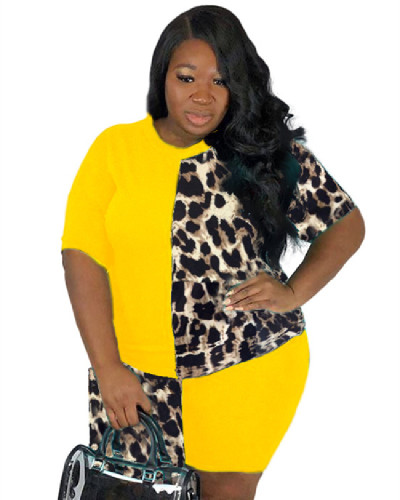 Yellow Leopard print solid color stitching sexy letter two-piece set