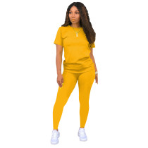 Yellow Pure color leisure two-piece suit