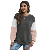 Khaki Women's round neck three-color stitching thick casual sweater