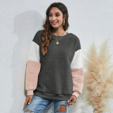 Khaki Women's round neck three-color stitching thick casual sweater