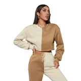 Two-piece sexy slim-fit brown solid color hollow sweater