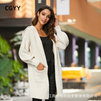 Fashion loose hooded cardigan solid color sweater coat