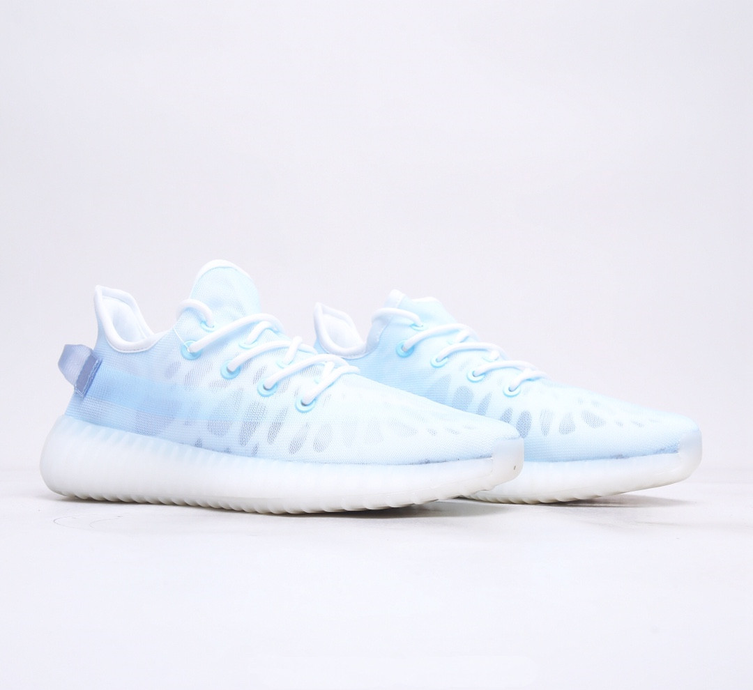 adidas yeezy ice blue homme