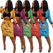 Women Printing Front Zipper Bodycon Midi Skirt Sets 2 Pieces ARM-8025