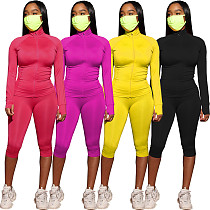 Fluorescent Jacket Skinny Seven-minute Shorts Suit Without Mask AIL-118