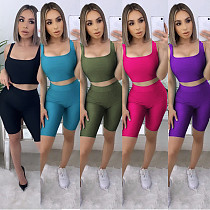 Casual Solid Color Sleeveless Vest Yoga Shorts Two-piece Set BY-3520