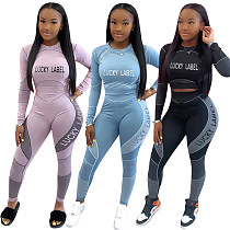 Women's Positioning Letter Print Long Sleeve Two-piece Pants Set OY-6226