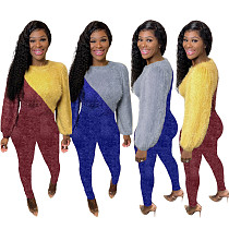 Women's Stitching Color Long Sleeve Blouse Pants Two-piece Suit LM-8205
