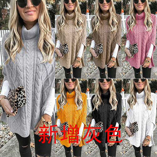 Winter Solid Color Sleeveless Loose-fitting Turtleneck Sweater FSX-252