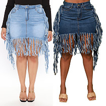 Fashion Streetwear Summer Ripped Tassel Zipper Pockets Stretchy High Waists Women Denim Mini Skirt LX-3501