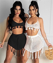 Crochet Solid Color See Through Hollow Out Tassel Halter Bra Cover Up Skirt 2 Piece Bikini Set YIS-539