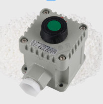 Explosion-proof control button CT6 explosion-proof switch box la53-1h self-locking explosion-proof button box 