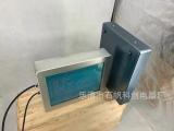 Explosion-proof, waterproof and dustproof display Touch-type explosion-proof display screen Explosion-proof device 