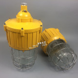 Integrated explosion-proof lamp explosion-proof bend lamp 175W explosion-proof metal halide lamp ccd92-l175b1z 