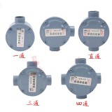 Ordinary junction box DN20 6 points waterproof and dustproof commander box Hank wire ordinary aluminum alloy junction box 