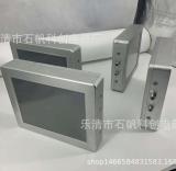 Customized touch screen explosion-proof display explosion-proof certified stainless steel explosion-proof display touch screen 