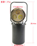 Ocean king jiw 5210/5281b portable multi-function floodlight BAD309B energy-saving hand-held searchlight 