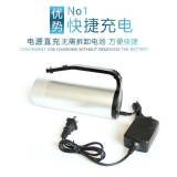 Ocean king RJW7101/LT 7102A portable explosion-proof high-light searchlight Strong light Portable explosion-proof searchlight 