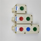 Explosion-proof and anticorrosive control button Self-reset explosion-proof button LA5821-2 Plastic material 