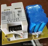 Explosion-proof metal halide lamp emergency device Metal halide lamp emergency power supply device 