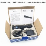 Strong light inspection explosion-proof flashlight ocean king JW7623/HZ waterproof rechargeable outdoor fire protection 